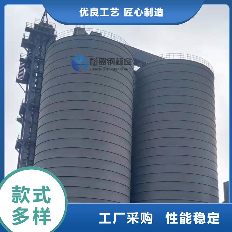 供應粉煤灰鋼板倉的銷售廠家