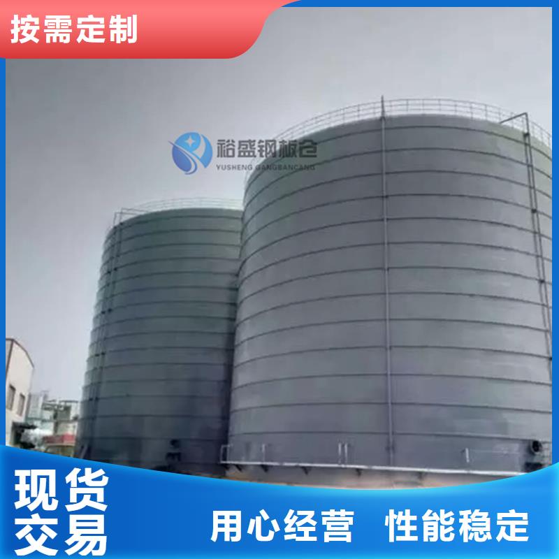 2025源頭廠家#熟料庫#專業定制