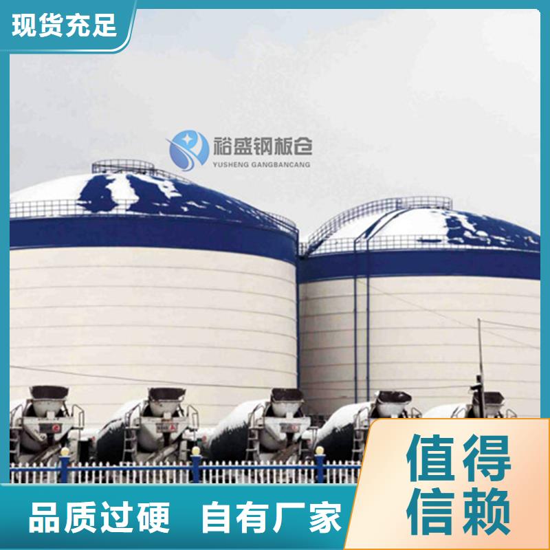 鋼板倉庫源頭廠家