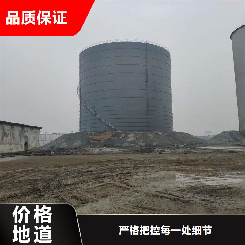 焦炭鋼板倉廠家量身定制