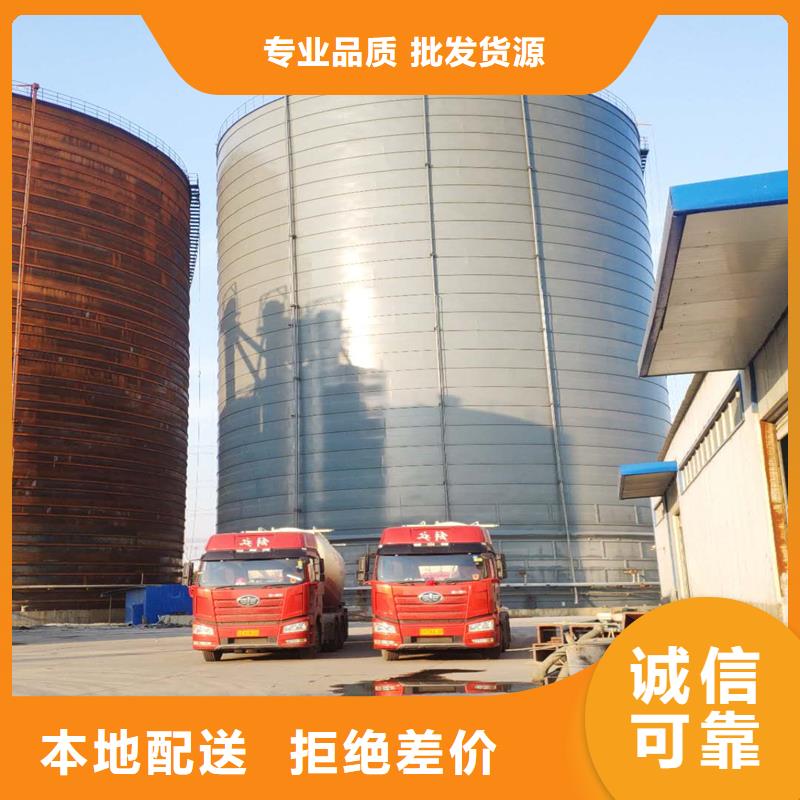 粉煤灰鋼板庫備貨充足