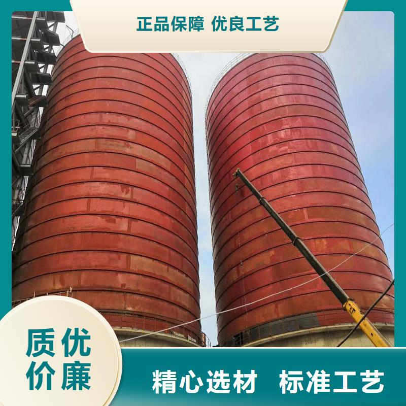 2025源頭廠家#熟料庫#專業定制