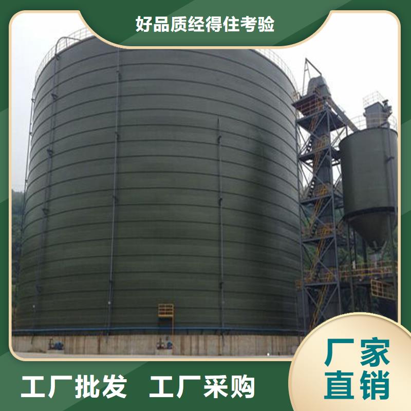 裝配式糧食筒倉守信用生產廠家