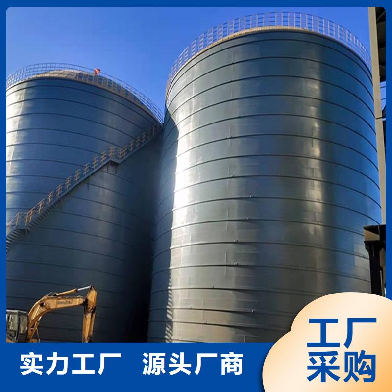 粉煤灰鋼板倉-粉煤灰鋼板倉廠家
