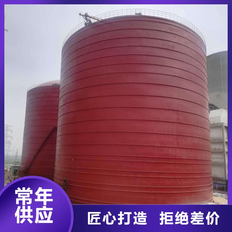 雜糧鋼板倉量大從優(yōu)
