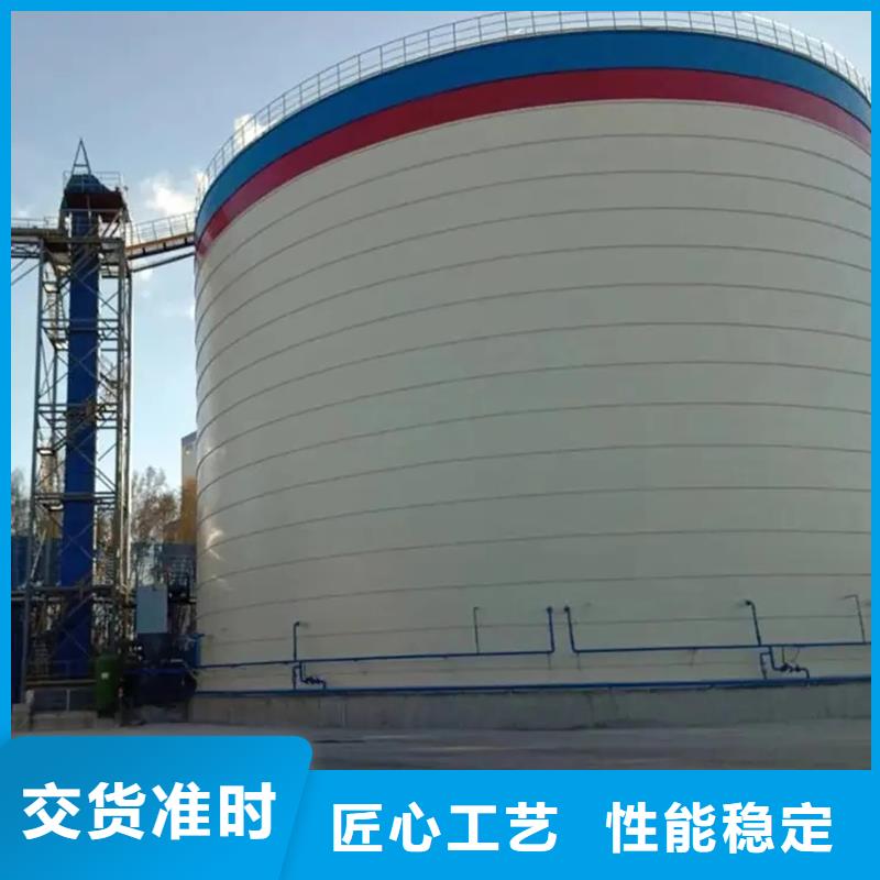 2025價格合理的##粉煤灰鋼板倉廠家##免費咨詢