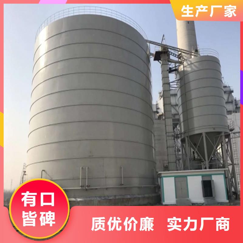 鋼板倉鋼板倉廠家源頭采購