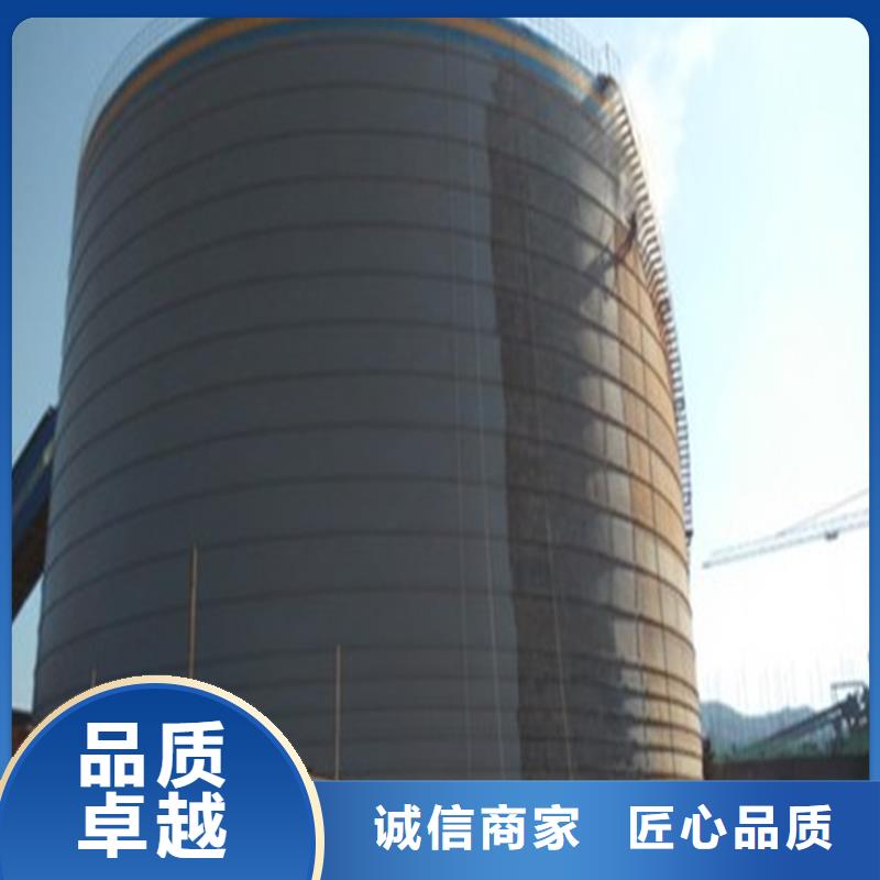 水泥鋼板倉免費(fèi)咨詢