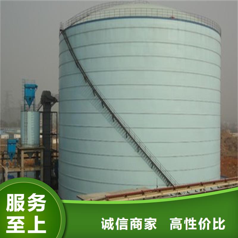 雜糧鋼板倉量大從優(yōu)