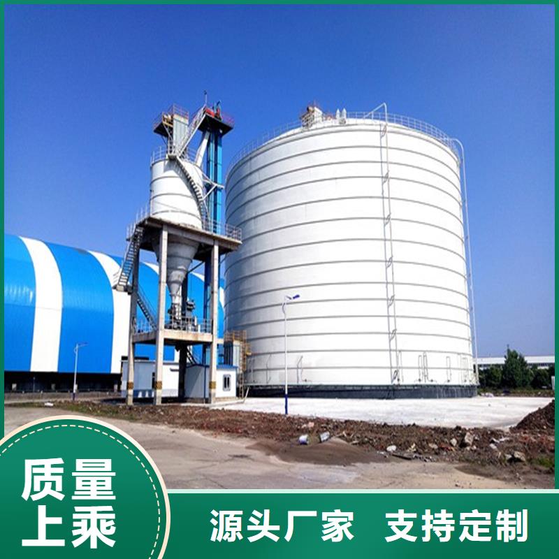 采購加厚鋼板倉必看-來電咨詢