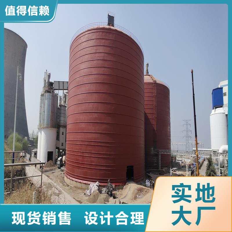 鋼板倉鋼板倉廠家源頭采購