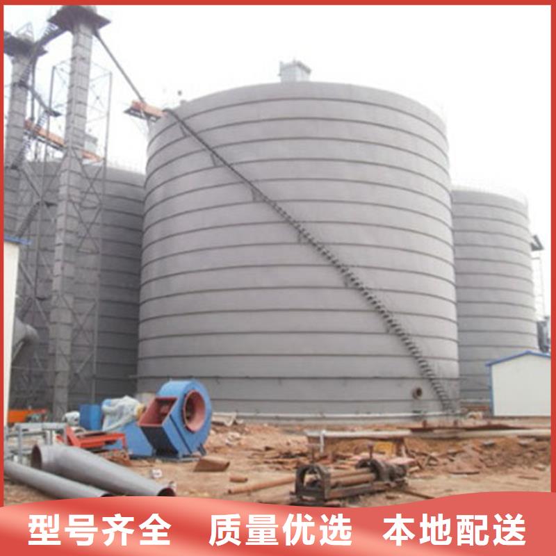 大型鋼板倉現貨全國配送
