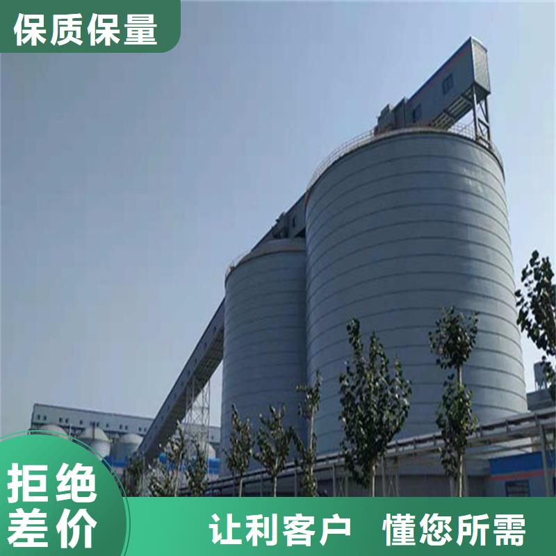 定做利浦倉的當地廠家