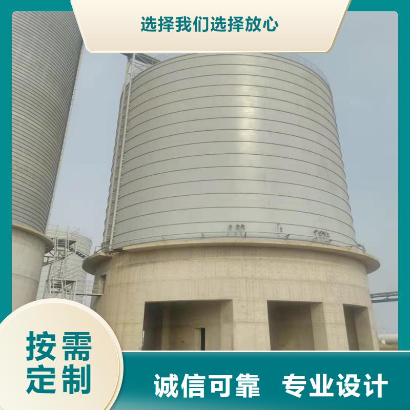 【平底鋼板倉廠家】_平底鋼板倉價格