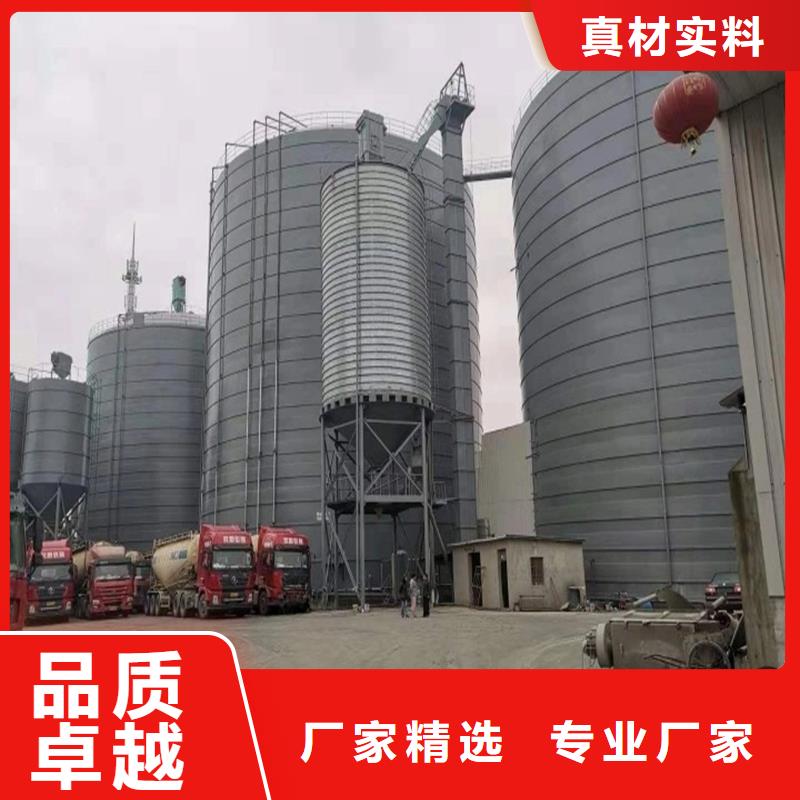 供應粉煤灰鋼板倉的銷售廠家