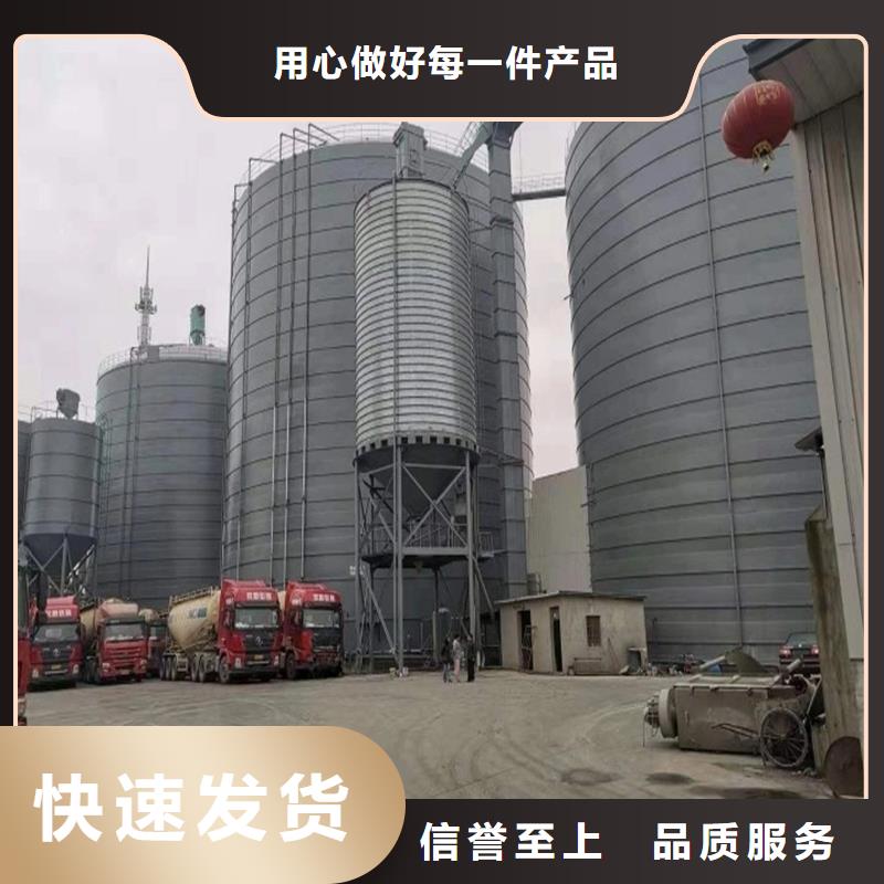 定制大型鋼板庫_優質廠家
