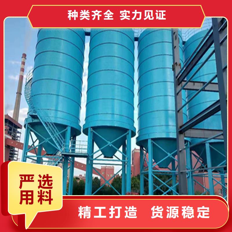 大型鋼板倉現貨全國配送