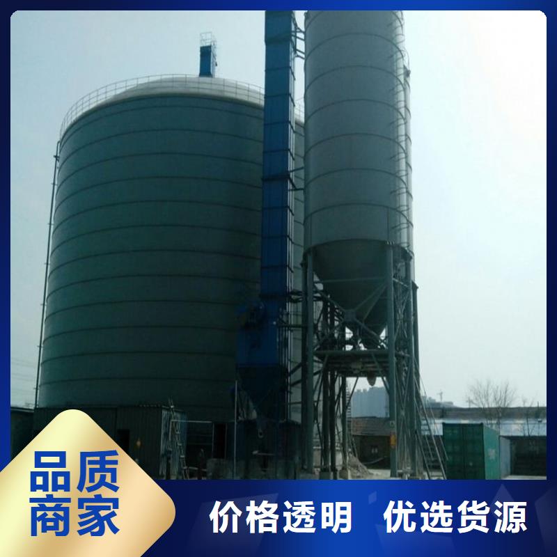 鋼板倉庫來廠實地考察