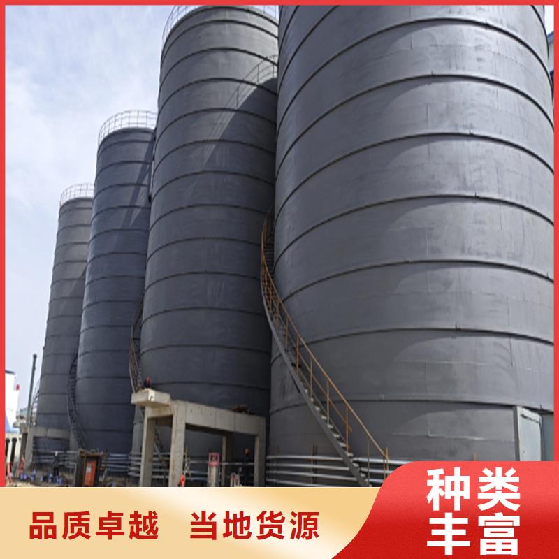 粉煤灰鋼板倉-粉煤灰鋼板倉廠家