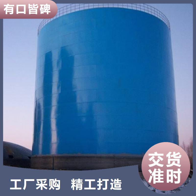 粉煤灰鋼板倉庫現貨上市