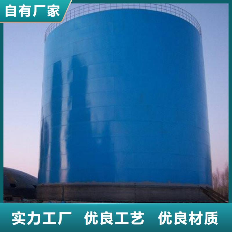 鋼板倉【鍍鋅鋼板倉】實體誠信廠家