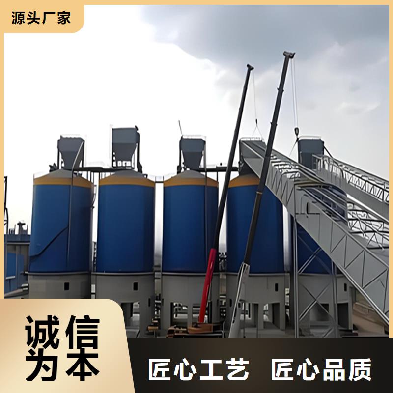 錐底鋼板倉(cāng)誠(chéng)信經(jīng)營(yíng)廠家