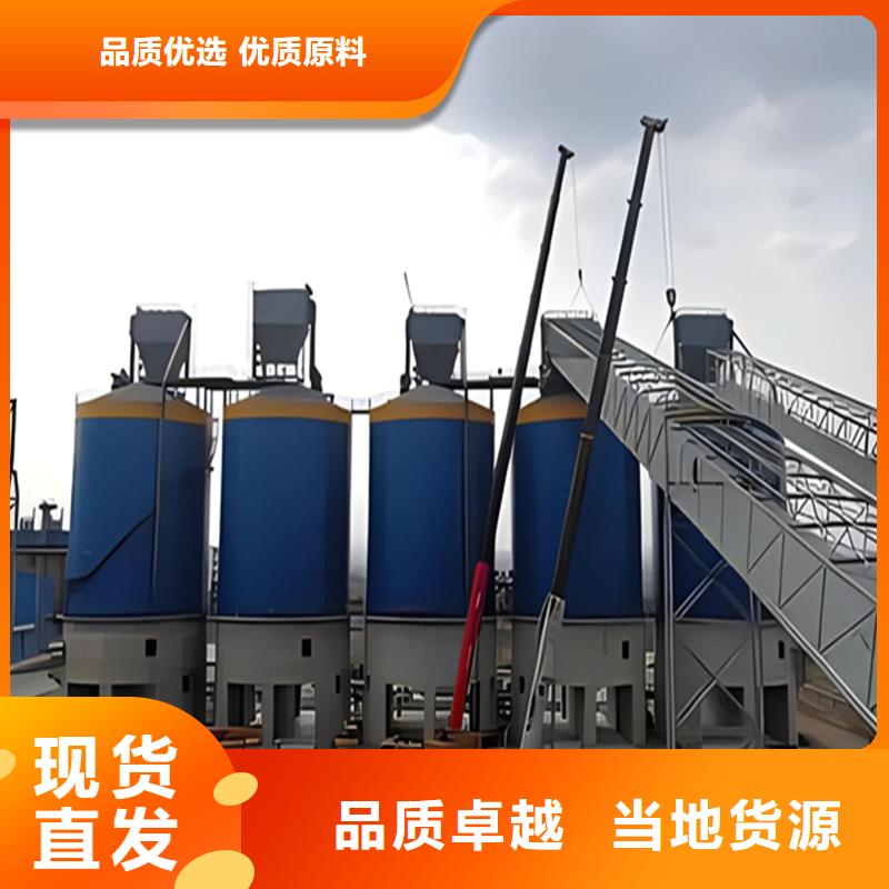 支持定制的糧食鋼板倉基地