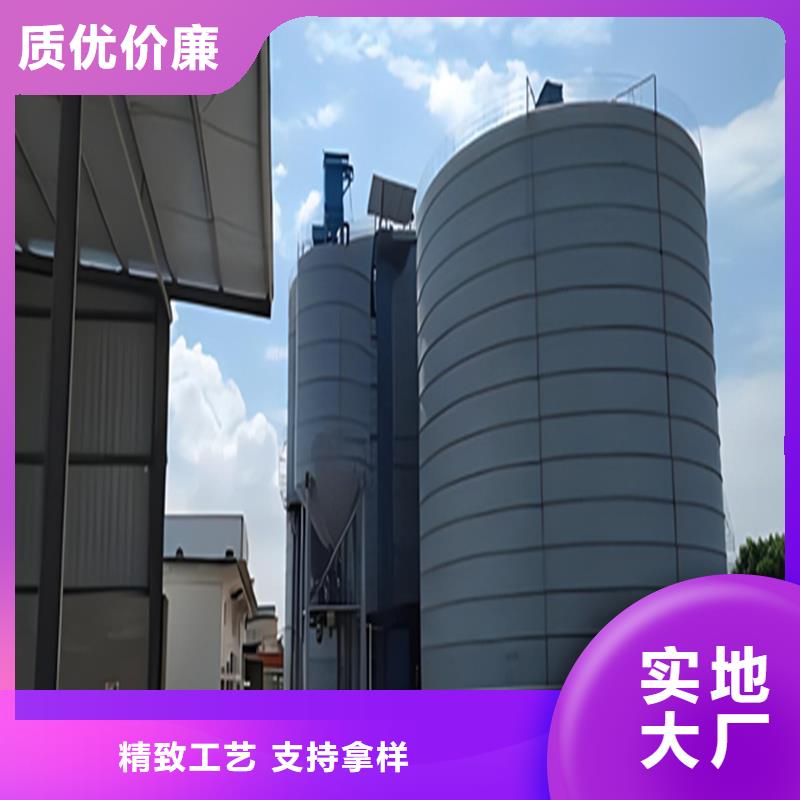 螺旋鋼板倉工期短