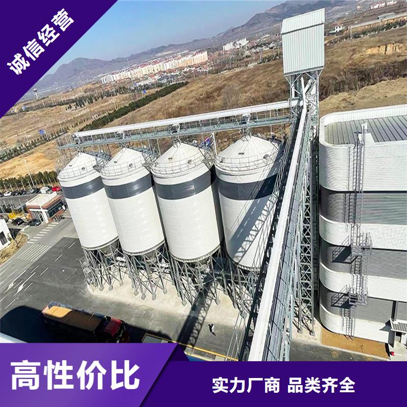 鋼板倉庫來廠實地考察