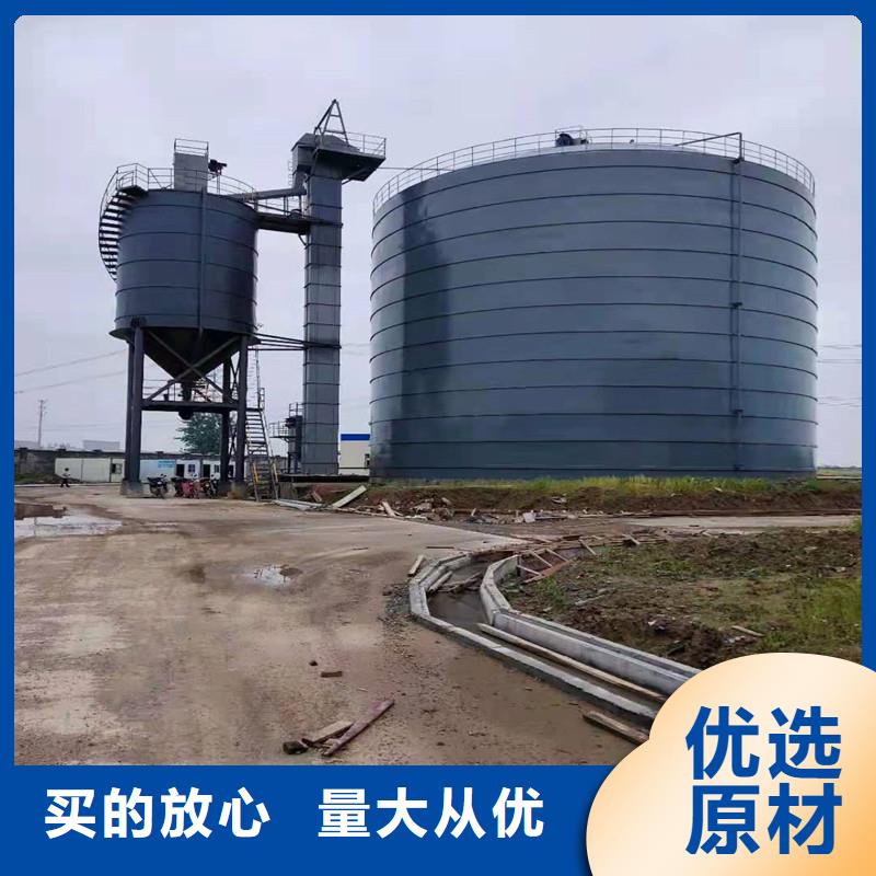 支持定制的雜糧鋼板倉銷售廠家