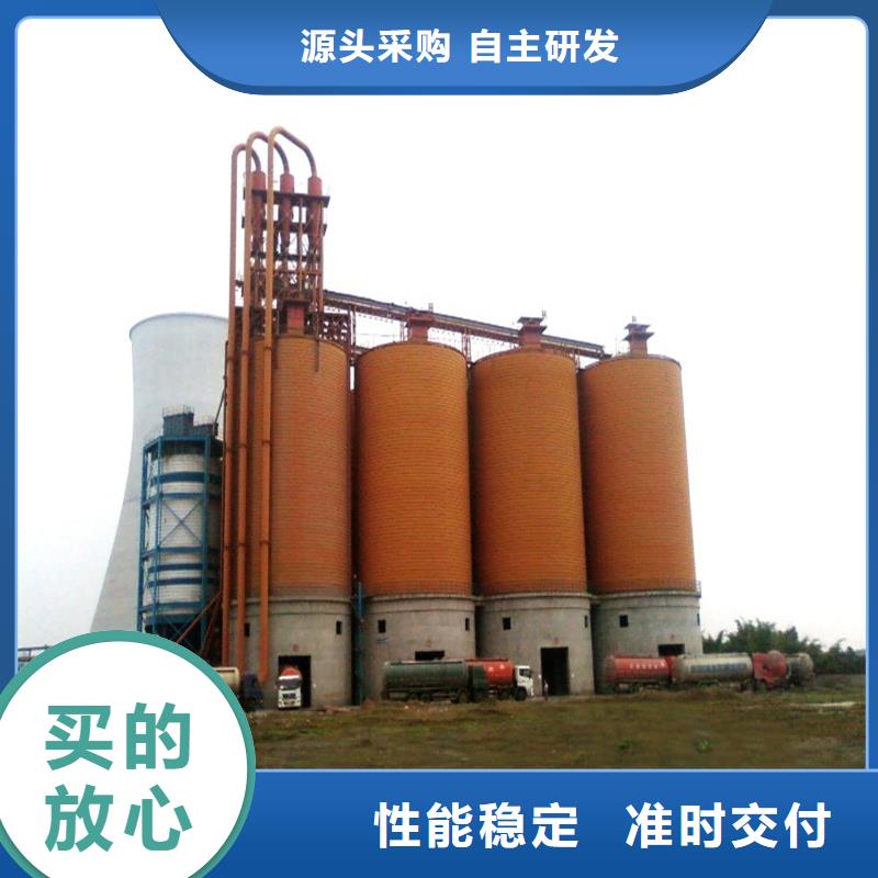 水泥鋼板倉免費咨詢