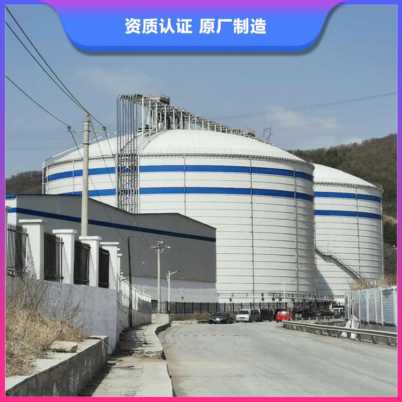 大型鋼板倉現貨全國配送