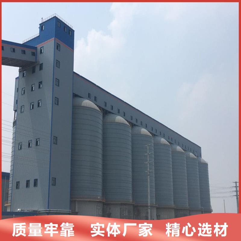 本地的鋼板倉(cāng)設(shè)計(jì)實(shí)體廠家