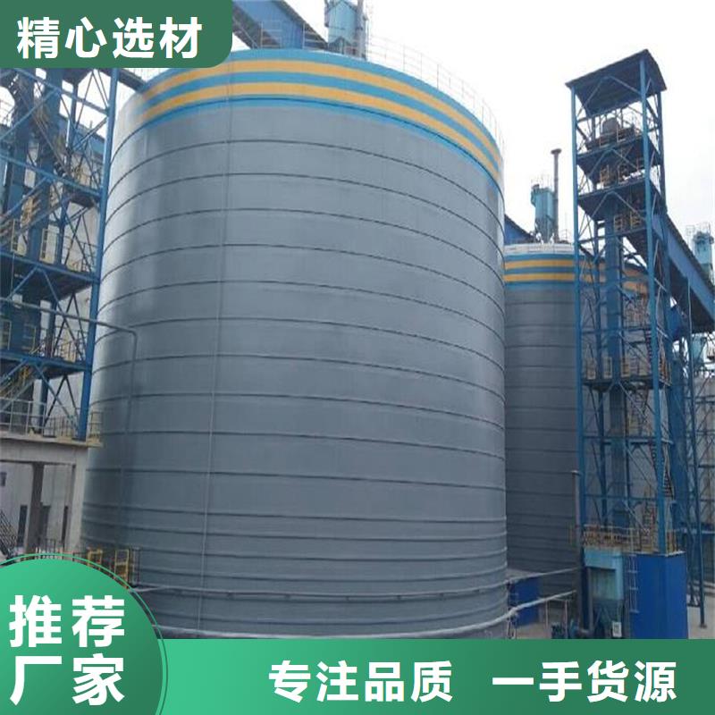 發貨速度快的大型鋼板庫供貨商
