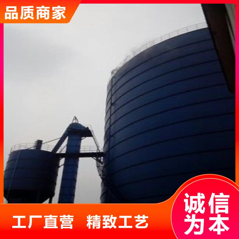 粉煤灰鋼板倉生產廠家|粉煤灰鋼板倉定制
