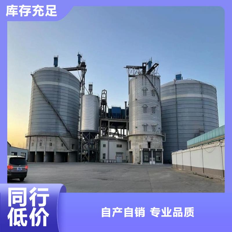 筒式鋼板倉-我們只做高品質