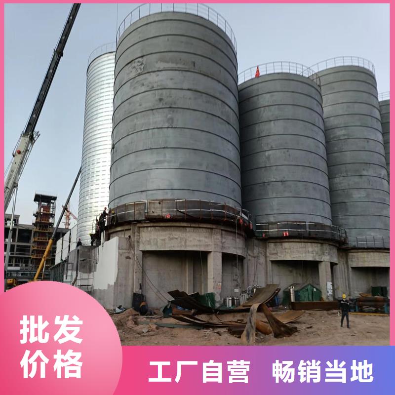 鋼板倉【咬口式鋼板倉】無中間商廠家直銷