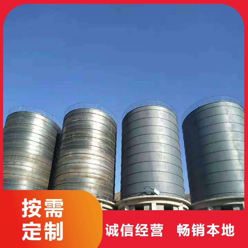 水泥鋼板倉免費咨詢