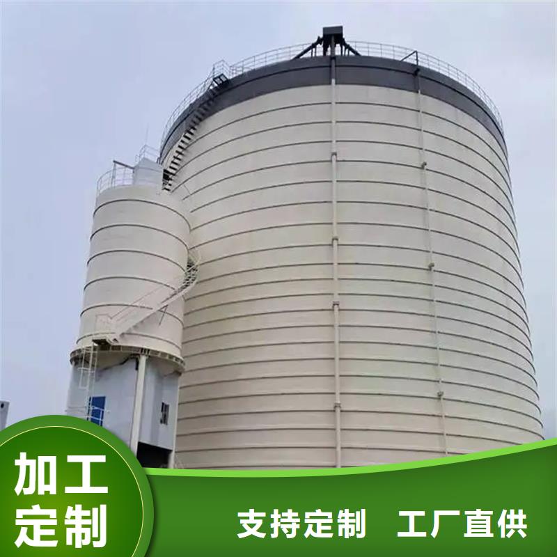鋼板倉庫-可送貨上門