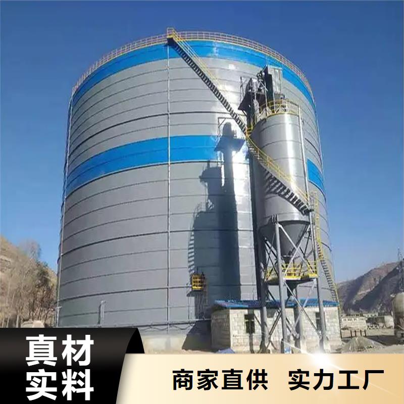 鋼板倉鋼板倉廠家源頭采購