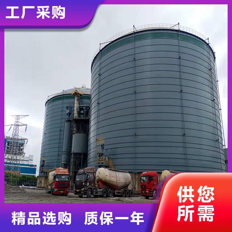 鋼筒倉現貨供應_規格全