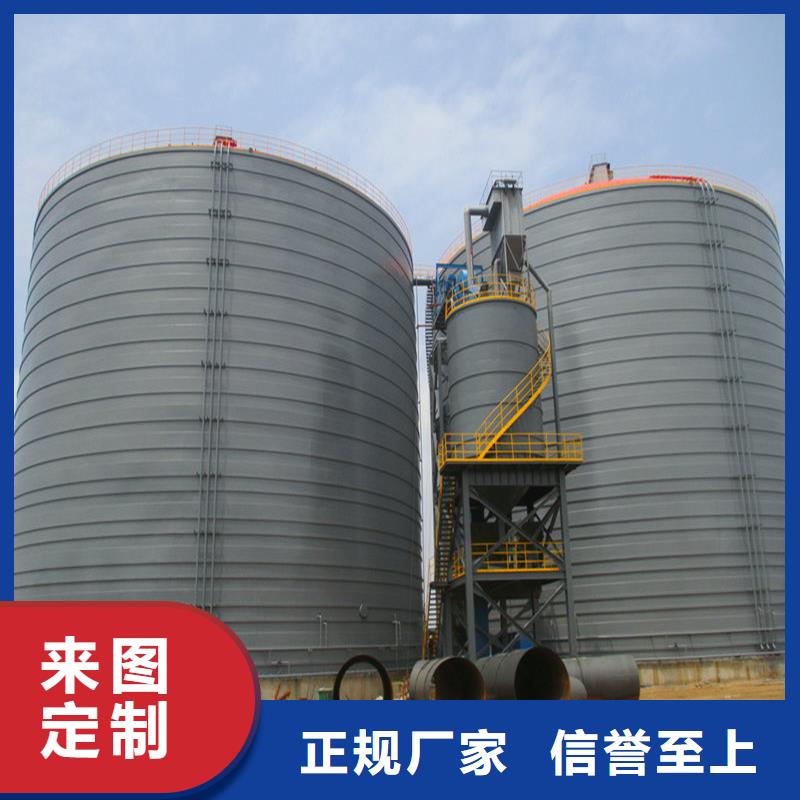 鋼板倉水泥鋼板倉專業供貨品質管控