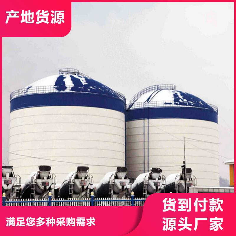 定做利浦倉的當地廠家