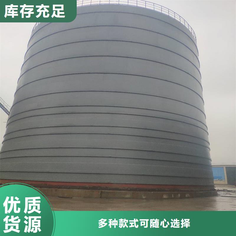 儲糧用鋼板倉匠心品質