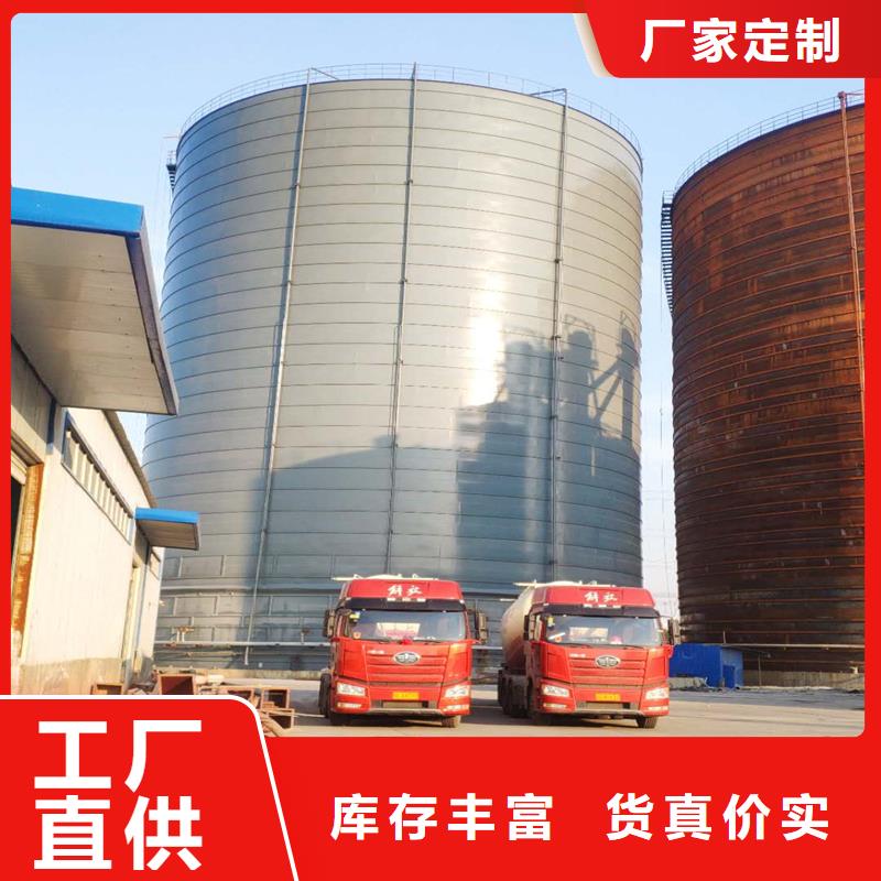 鋼板倉(cāng)氣化管實(shí)力優(yōu)品