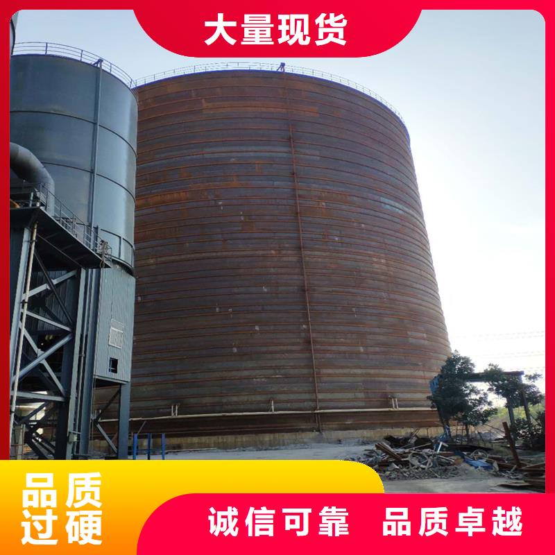 鋼板倉【咬口式鋼板倉】無中間商廠家直銷