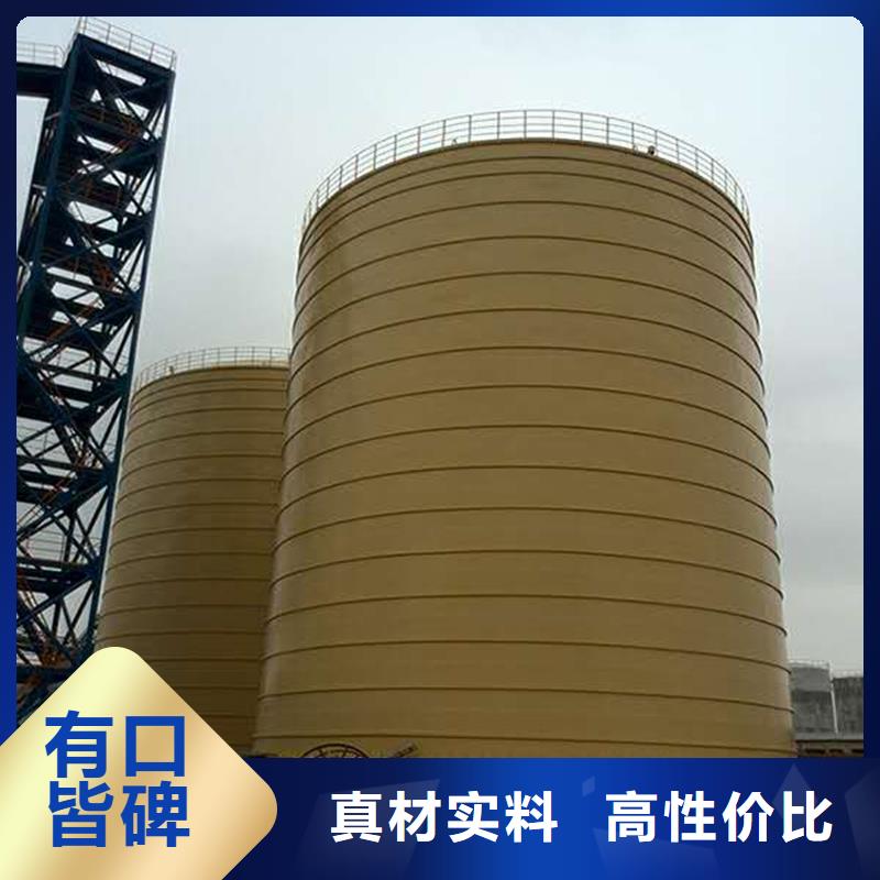 小麥裝配式糧倉鋼板倉價格公道