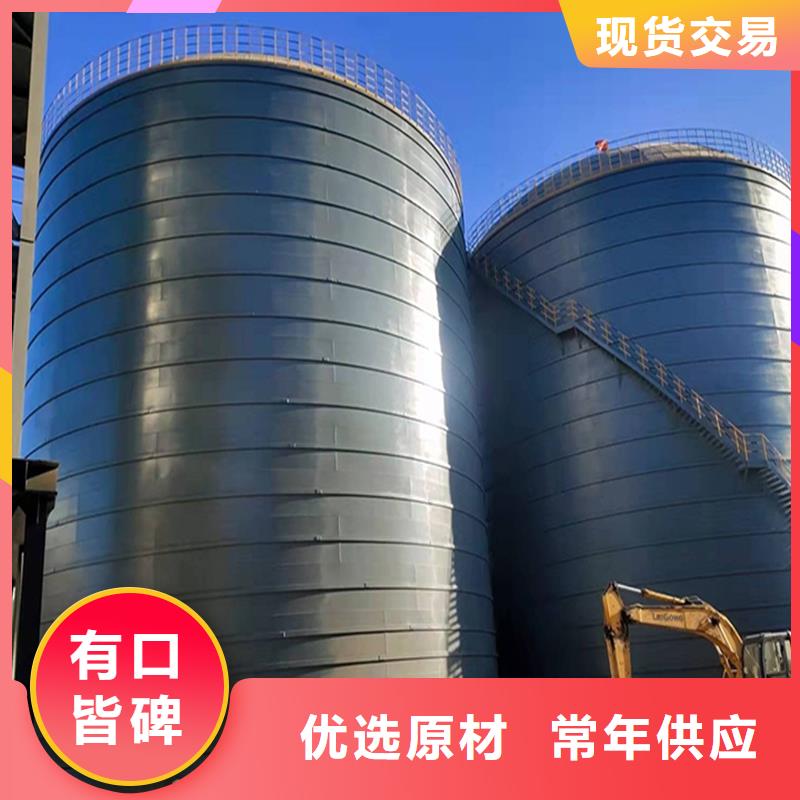 礦渣微粉鋼板倉現場安裝