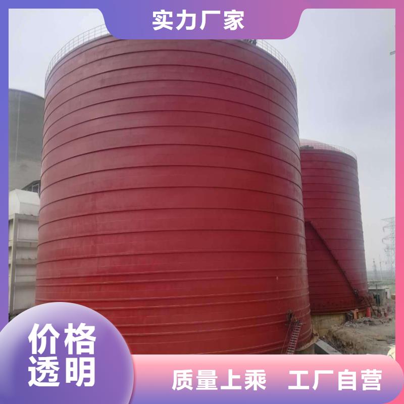 螺旋式鋼板倉(cāng)加工