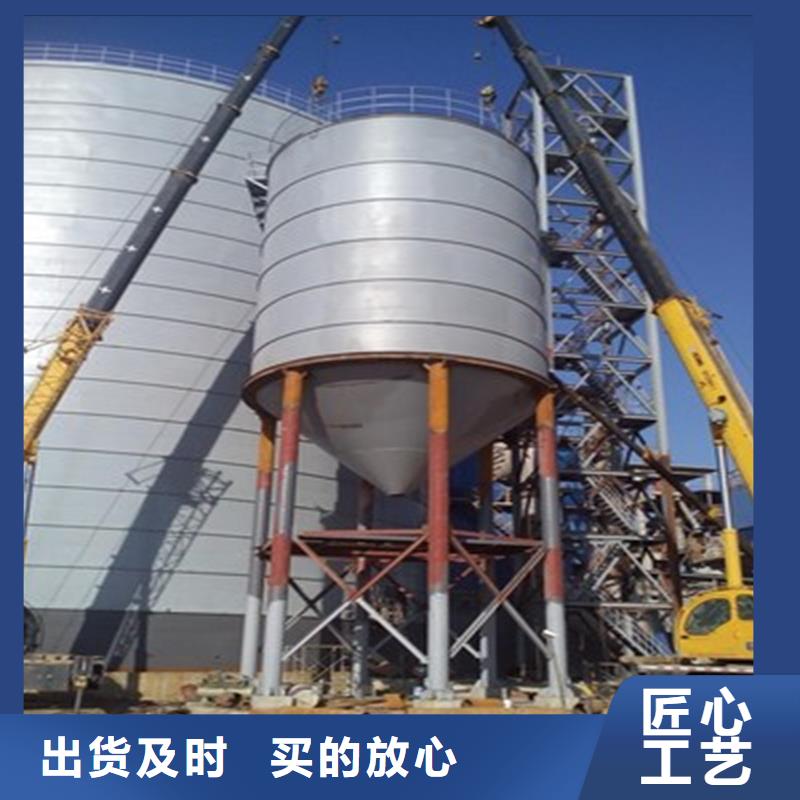 圓筒鋼板倉公司歡迎您